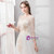 In Stock:Ship in 48 Hours White Tulle Appliques Long Sleeve Backless Wedding Dress