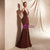 Brown Mermaid Deep V-neck Backless Lace Up Long Prom Dress