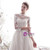 Ivory White Ball Gown Lace Tulle High Neck 3/4 Sleeve Wedding Dress