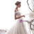 Marvelous Light Champagne Tulle Appliques Off The Shoulder Wedding Dress With Beading