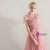 In Stock:Ship in 48 Hours Pink Tulle Appliques Prom Dress