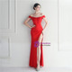 2-Piece Embroidered Red Net Party Wear Dress (DZ13297) main image 1