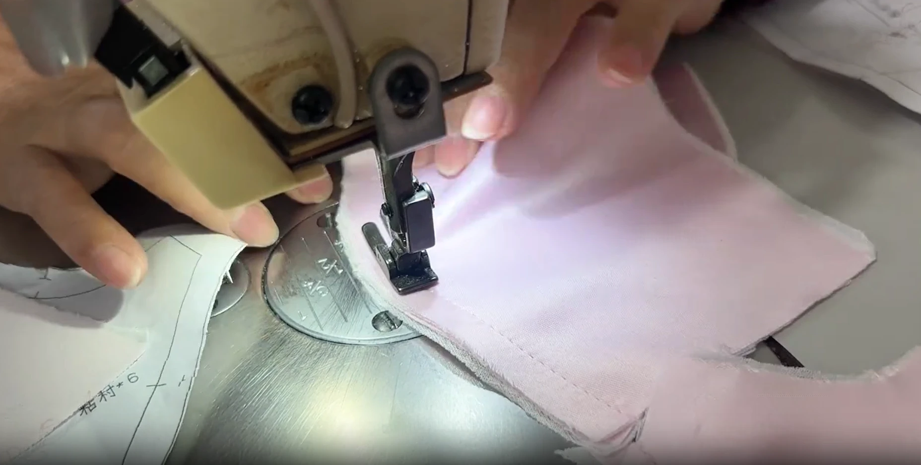 Stitching lining