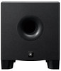 Illustrative image of: Yamaha HS8S: Studio Monitors - Powered: HS8S