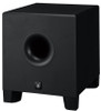 Illustrative image of: Yamaha HS8S: Studio Monitors - Powered: HS8S