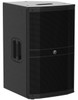 Illustrative image of: Mackie DRM212-P: PA Speakers - Unpowered: DRM212-P