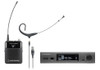 Illustrative image of: Audio Technica ATW-3211N894XDE2: Wireless Microphone Systems: ATW-3211N894XDE2
