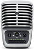 Shure MOTIV MV51-DIG