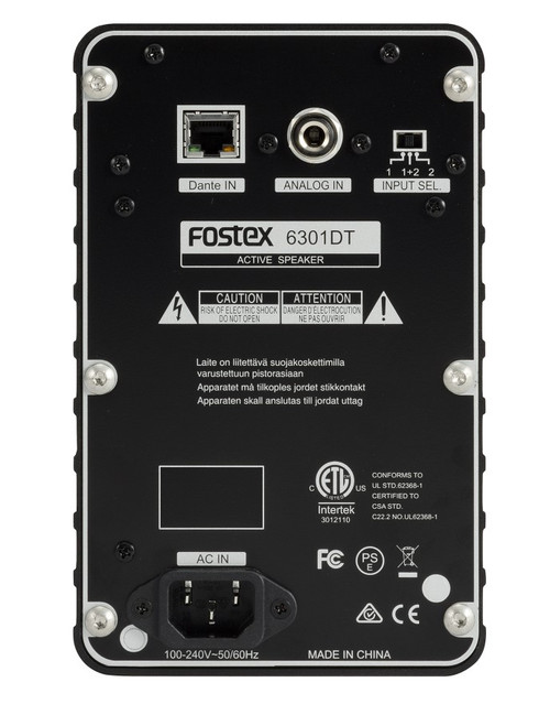 Illustrative image of: Fostex 6301DT: Confirmation Monitors: 6301DT