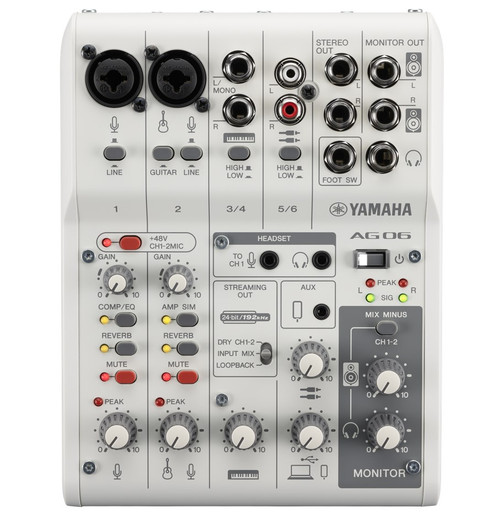 Illustrative image of: Yamaha AG06 MK2 White: Mixers: AG06MK2-W