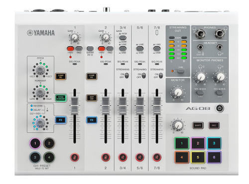 Illustrative image of: Yamaha AG08-W: USB Interfaces: AG08-W