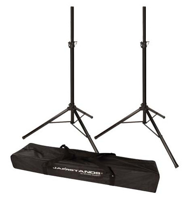 ULTIMATE JamStands JS-TS50-2 スピーカースタンド Ultimate JS-TS50-2 - Speaker Stands