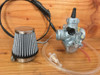 Suzuki Gn125 Carburetor Kit | Mikuni VM26 | Mikuni Carburetor Kit
