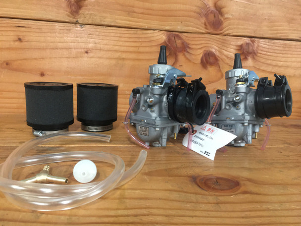 R60/5 BMW VM28 Replacement Carburetor Kit | VM28 Mikuni Kit | BMW R60 /5 1970-1973