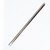 Onyx Stainless Steel Bubble Tea Straw