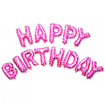 Balloon Foil Air Filled Happy Birthday - Pink with Hearts (Uninflated)