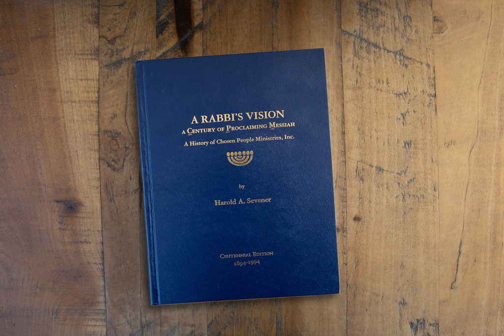 A Rabbi's Vision (hard cover)