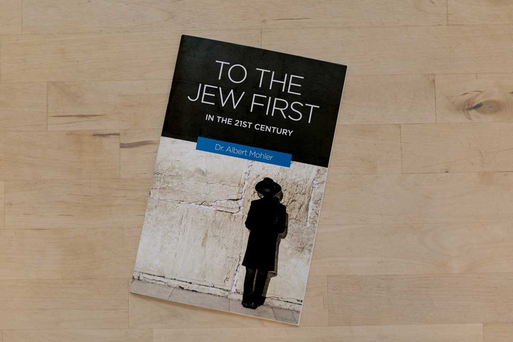 To the Jew First in the 21st Century booklet