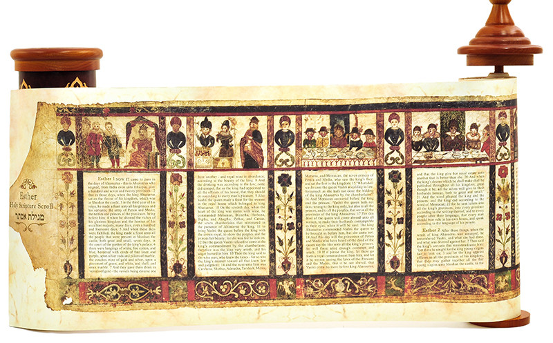 Esther Holy Scripture Scroll - Chosen People Ministries