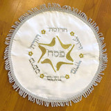 Matzah Tosh (Round White Satin)