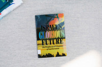 Israel's Glorious Future (softcover)