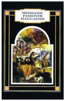 Messianic Passover Haggadah Leader's Manual (soft cover)