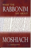 Advent - 3 Book Special Package: The Messianic Hope, What the Rabbonim Say about Moshiach, Isaiah 53-Explained