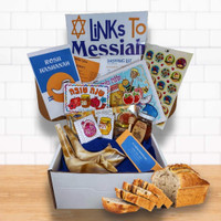 Rosh Hashanah Box