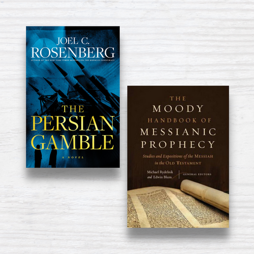 2 Book Set: Persian Gamble + Moody Handbook of Messianic Prophesies