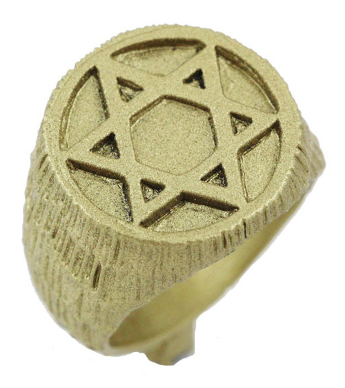 Star of David Wax Pattern Ring