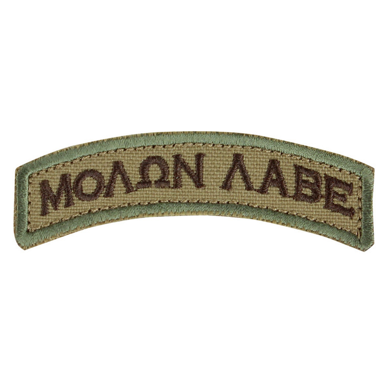 Condor MOLON LABE PATCH (CO-181010-008)