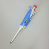 Alpha+ single channel 0.1 to 2.5µl variable volume pipette