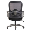 Big and Tall 500 LBS Netting High-back Office Chair
