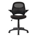 Sit Operators Mesh Office Chair