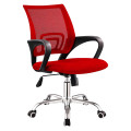 Zippy Operator Chair with Chrome Base
