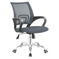 Zippy Operator Chair with Chrome Base