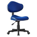 Happy Operator Chair