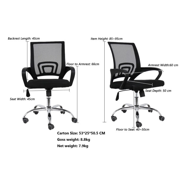 Tippy Operator Chair