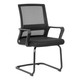 Cindy Visitor Office Chair PCL-MVC-CPV, ergonomic black office chair with mesh backrest, cushioned seat, and curved armrests on a sled base for comfort and support.