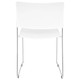 Casual Café Chair RAC-1191837-1, white modern chair with a curved seat and backrest, featuring sleek metal legs for stylish and comfortable seating.