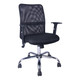 Norway Chair SO-NO-VS, ergonomic black office chair with mesh backrest and adjustable armrests on a chrome base with caster wheels.