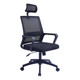 Antonio Chair with Adjustable Headrest, ergonomic office chair with black mesh backrest, black cushioned seat, adjustable headrest, armrests, and rolling wheels.