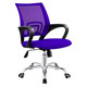 Zippy Operator Chair with Chrome Base, Purple Mesh and Fabric Seating, Adjustable Height and Armrests, ergonomic office chair for comfort and support.