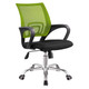 Zippy Operator Chair with Chrome Base TOC-OCH-CH6801, ergonomic office chair with a vibrant green mesh backrest, black cushioned seat, armrests, and adjustable height with rolling wheels.