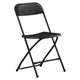 Yin and Yang Plastic Folding Chair Set of Four, black and white design with foldable black metal frame and plastic seat and backrest.