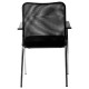 Simple Mesh Visitor Office Chair (Rear)