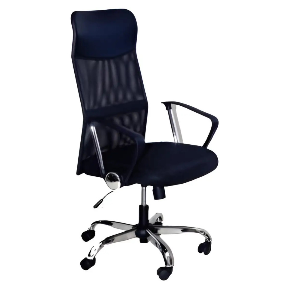 Lunar High-Back Chair