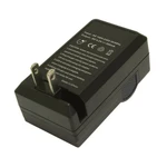 Ricoh Caplio R7 Replacement Battery Charger