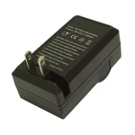 Replacement Battery Charger for JVC GZ-MG730