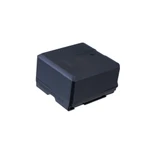Replacement Battery for Panasonic HDC-SD300 (1320mAh)
